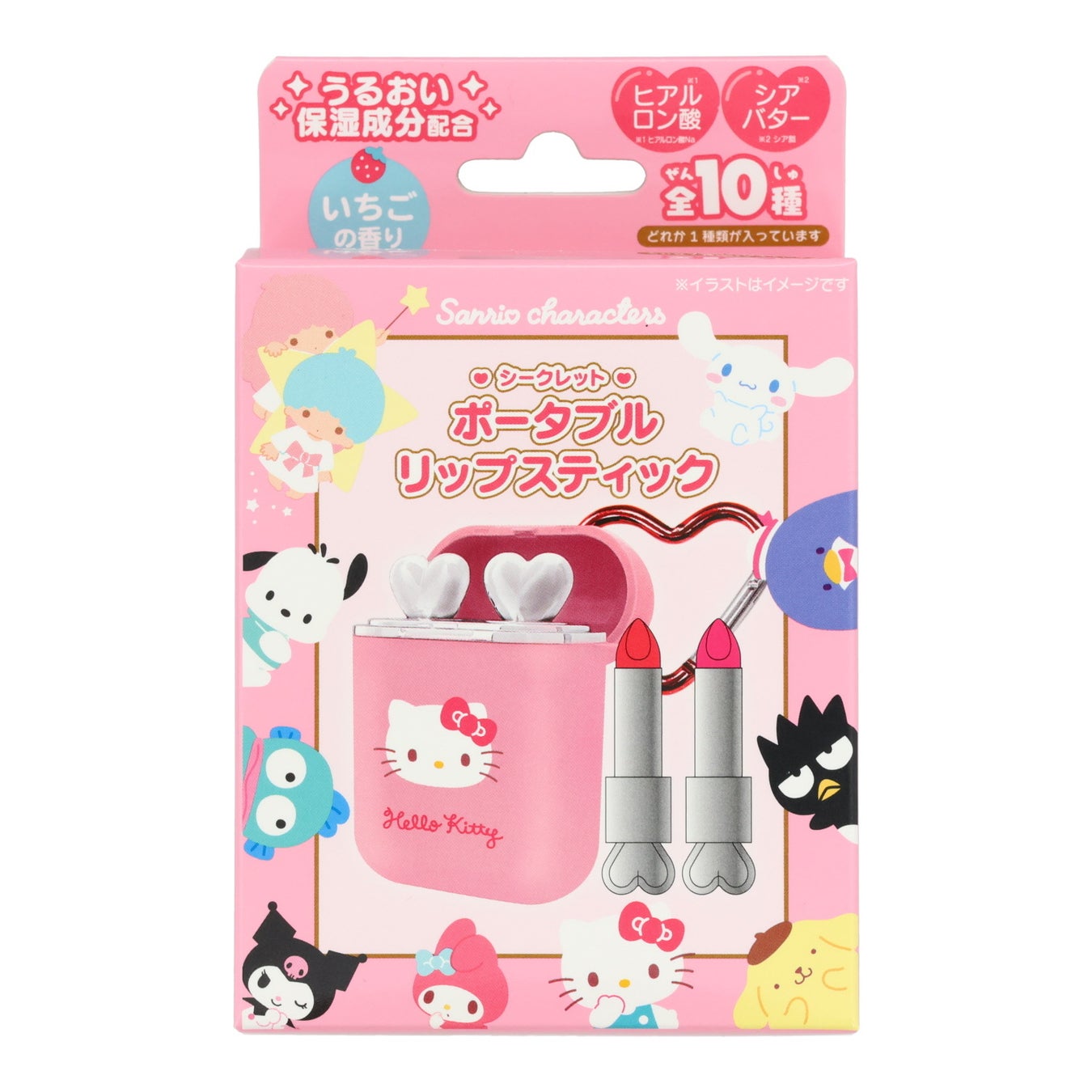サンリオキャラクターズ シークレットポータブルリップスティック / SHOBIDO