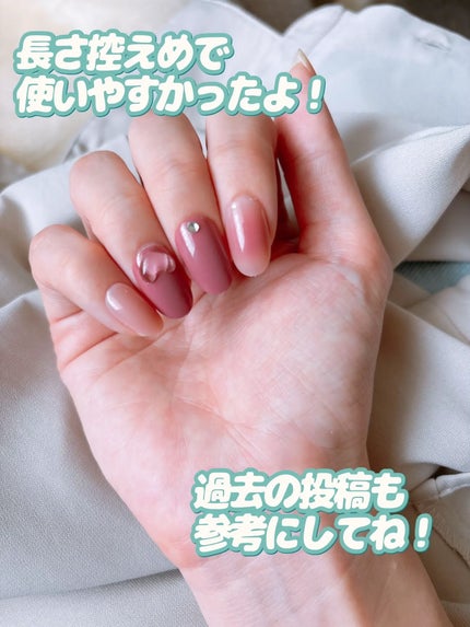 ネイルチップ(ハンド)/DAISO/ネイルチップ・パーツを使ったクチコミ(3枚目)