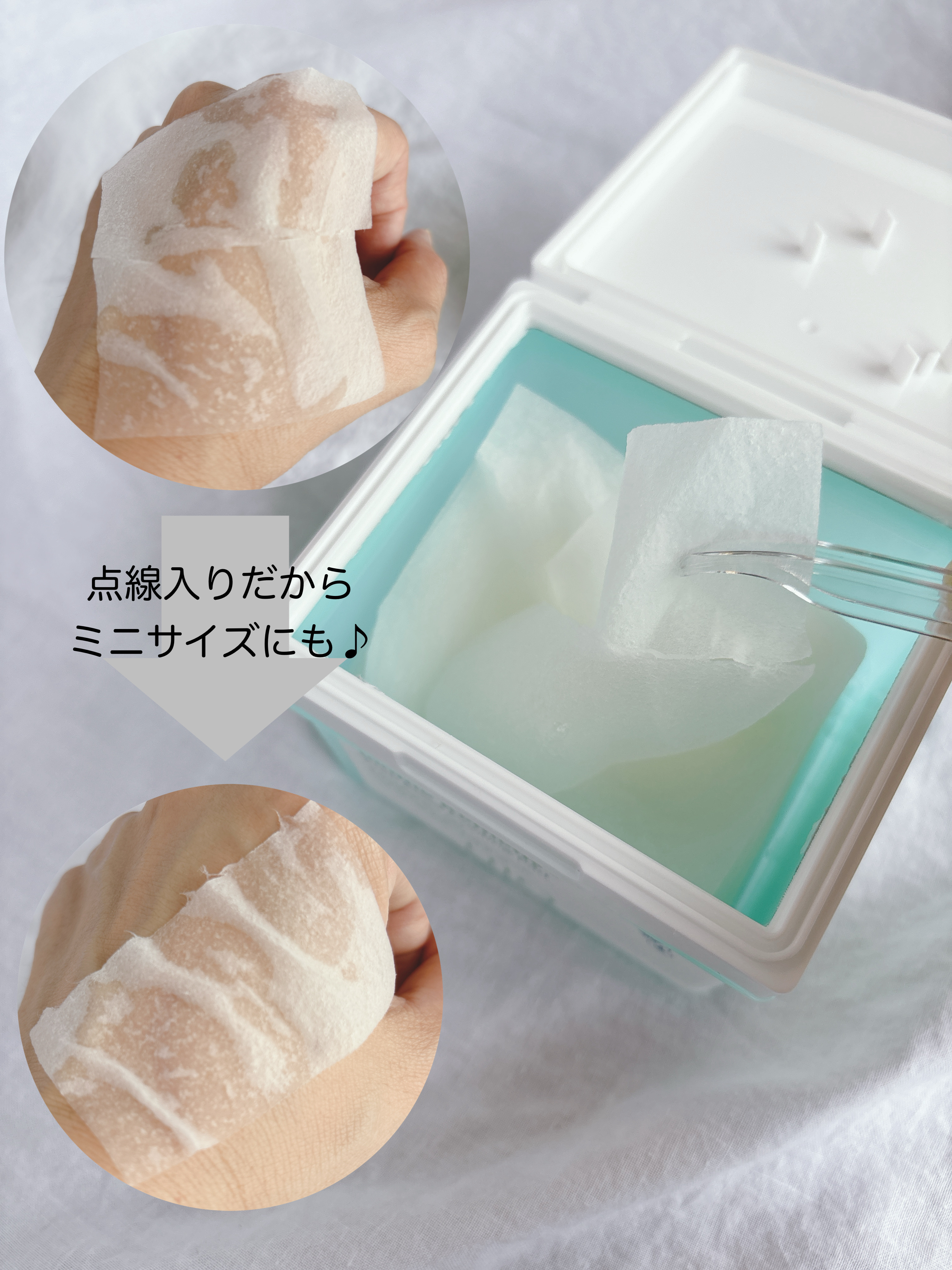 バイオームレメディポアリセットクーリングパッド/UIQ/トナーパッドを使ったクチコミ（2枚目）