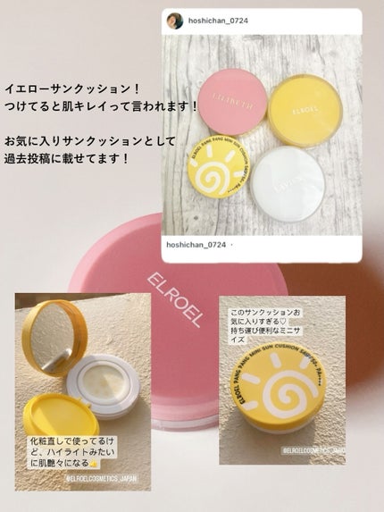 ほし⭐︎フォロバします♪(元美容部員) on LIPS 「・#PR#モニター大人のくすみ肌も、白浮きゼロで自然にトーンア..」(5枚目)