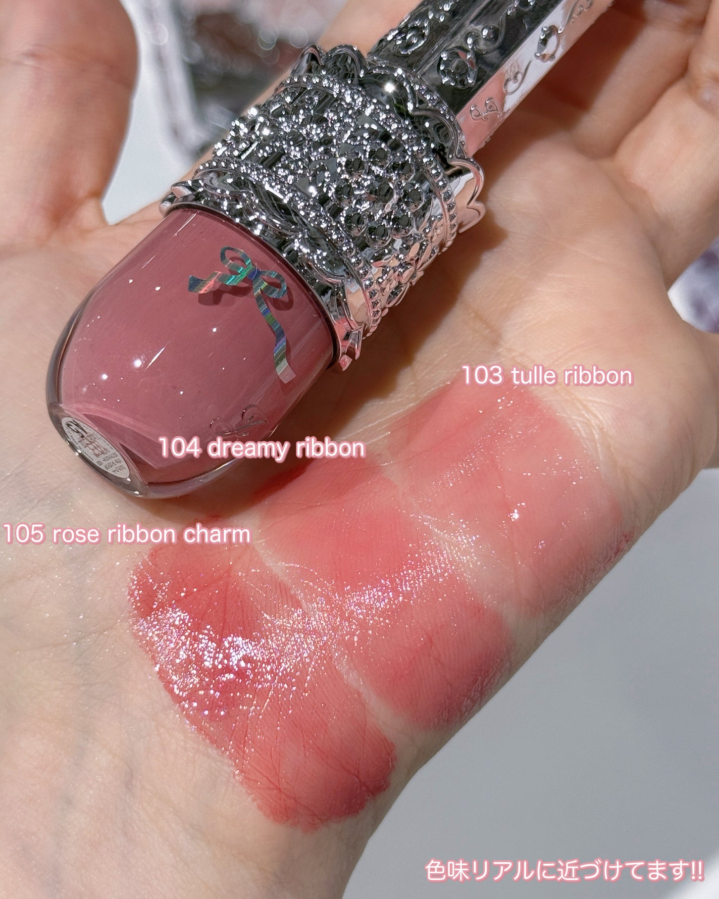 ジルスチュアート アイダイヤモンド グリマー/JILL STUART/グリッターを使ったクチコミ(2枚目)