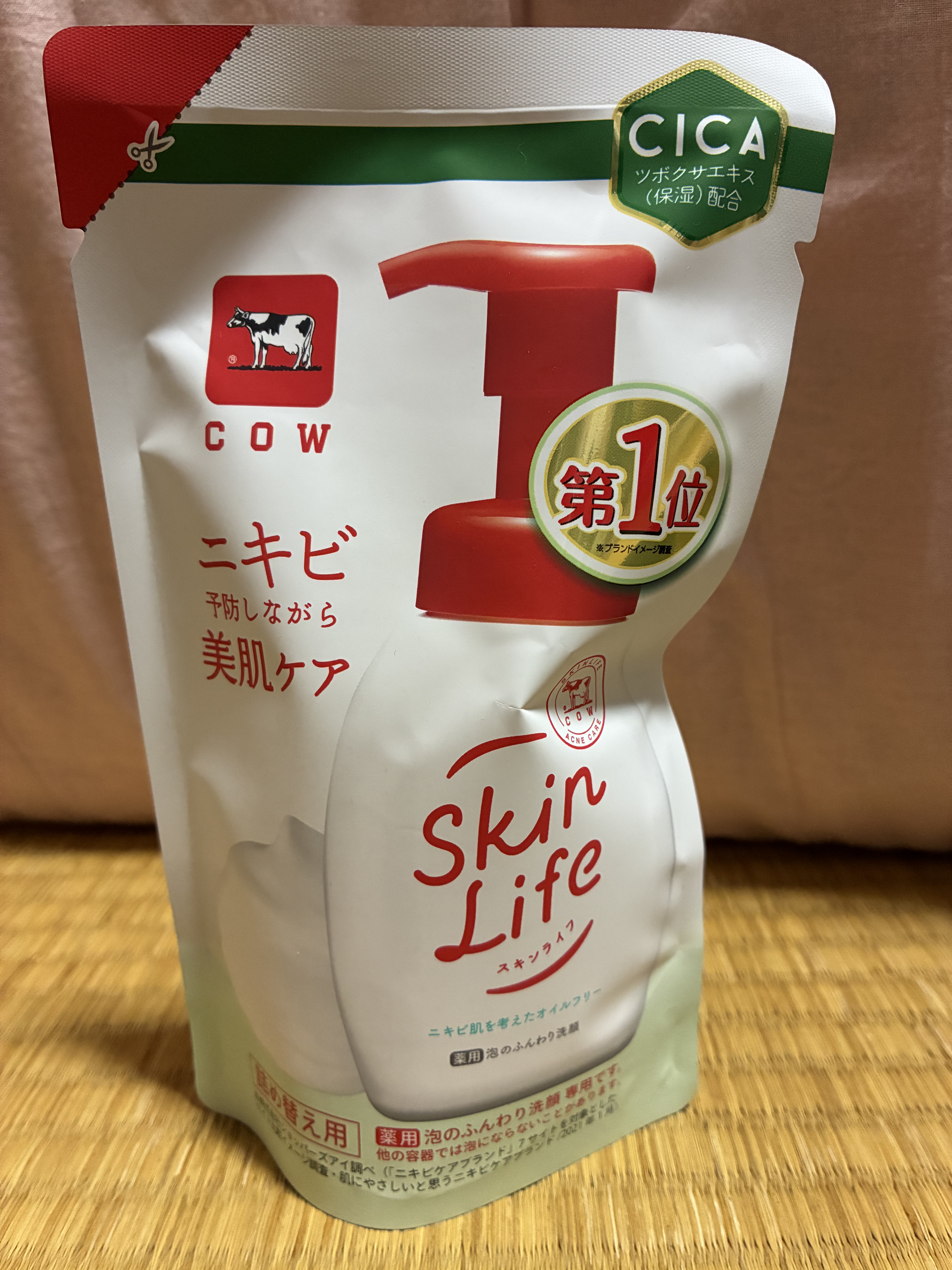 薬用泡のふんわり洗顔 140ml(つめかえ用)/スキンライフ/泡洗顔を使ったクチコミ（1枚目）