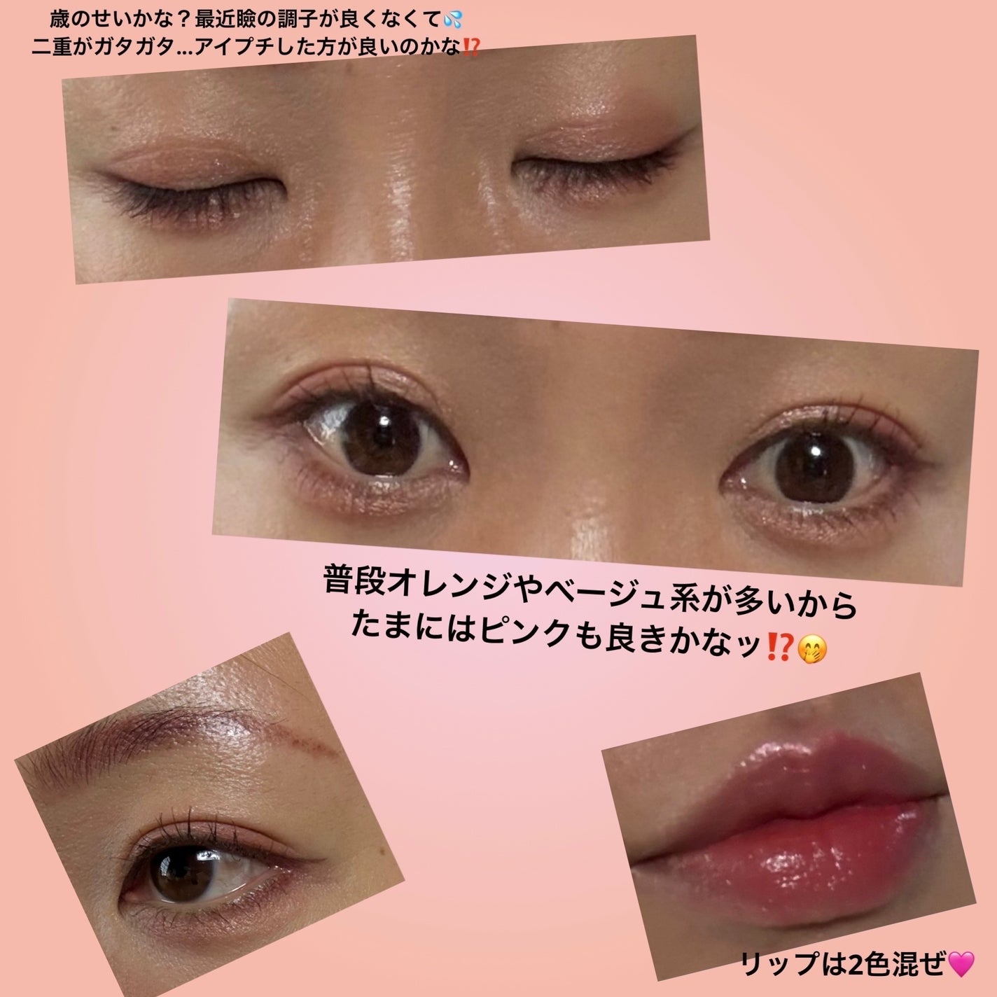 アイ カラー クォード/TOM FORD BEAUTY/アイシャドウパレットを使ったクチコミ(2枚目)