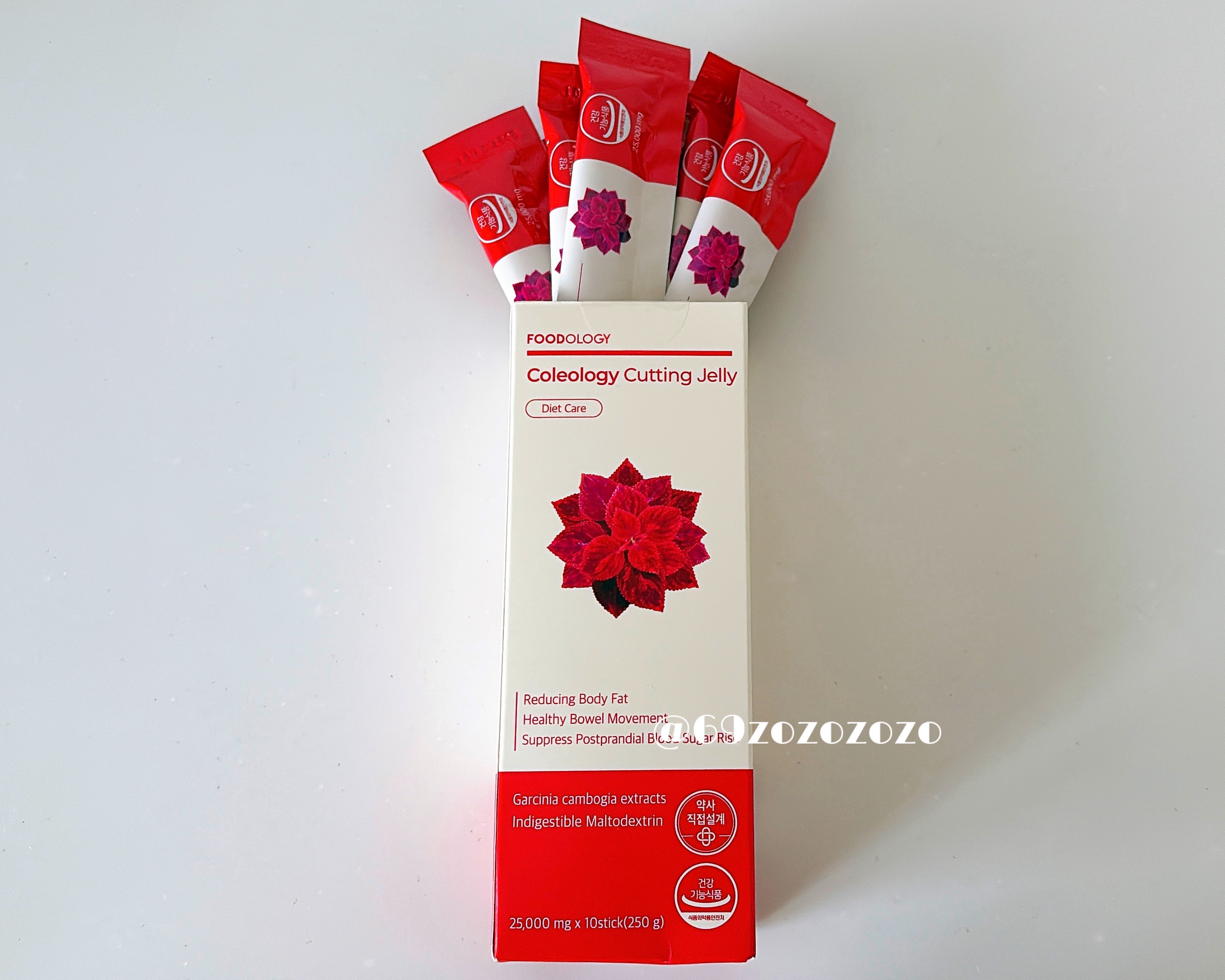 コレオロジーカットゼリー/FOODOLOGY/食品を使ったクチコミ（3枚目）