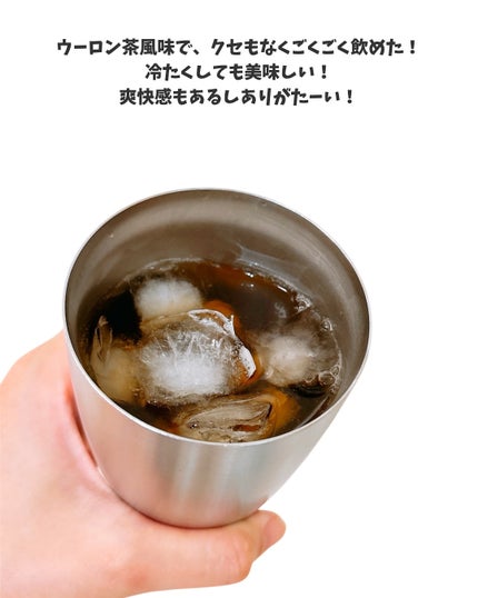 えび松(春br) on LIPS 「ちなみに、カフェインに弱いのでカフェイン量などをお聞きしたので..」(5枚目)