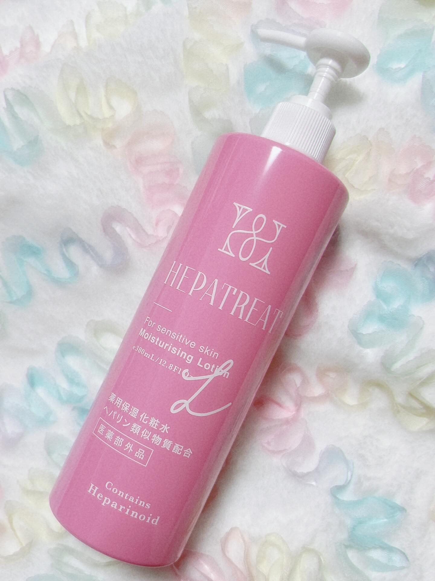ヘパトリート 薬用保湿化粧水/ゼトックスタイル/化粧水を使ったクチコミ（2枚目）