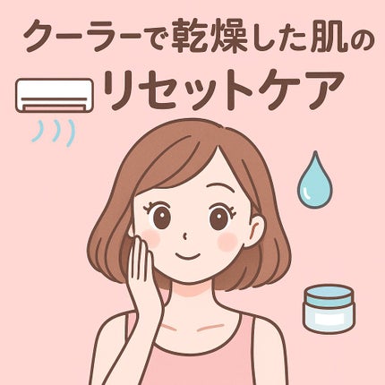 菊正宗 日本酒の化粧水 高保湿/菊正宗/化粧水を使ったクチコミ(1枚目)