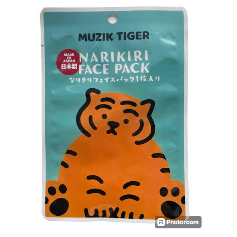 あすなろ舎 ムジークタイガー なりきりフェイスパック・水色