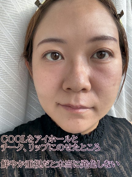 ベターザンパレット/rom&nd/アイシャドウパレットを使ったクチコミ(6枚目)