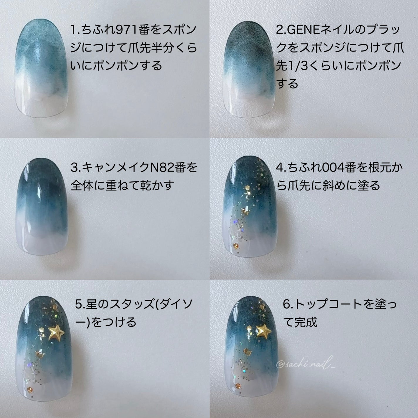 カラフルネイルズ/キャンメイク/マニキュアを使ったクチコミ(3枚目)