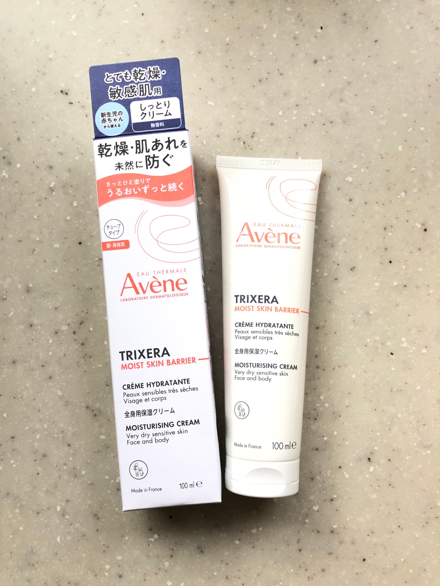 トリクセラ モイストスキンバリア クリーム/アベンヌ/ボディクリームを使ったクチコミ(1枚目)