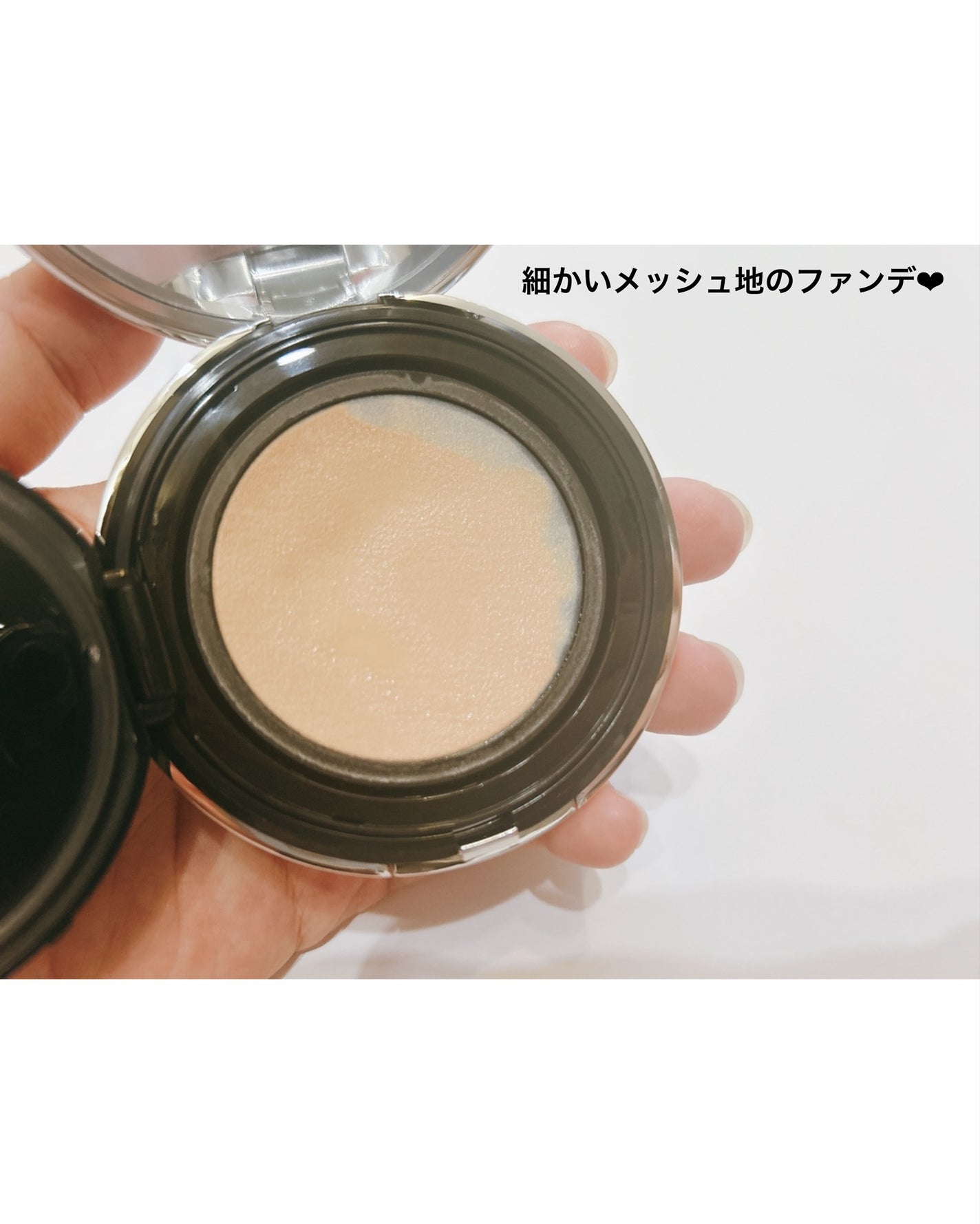 ブラーグローイクッション/Dinto/クッションファンデーションを使ったクチコミ(5枚目)