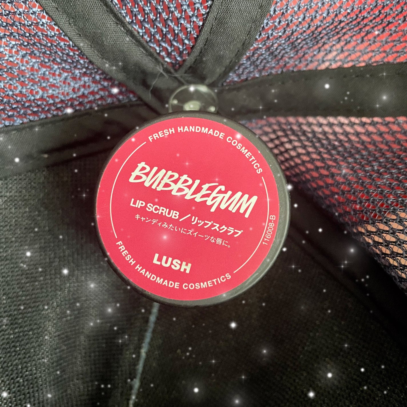 バブルガムフレーバー リップスクラブ/ラッシュ/リップスクラブを使ったクチコミ(1枚目)