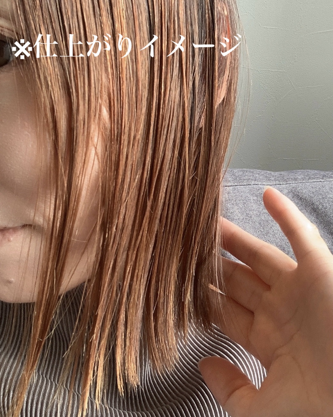 ザ・プロダクト　プリズムミラーオイル ＜ヘアオイル・スキンオイル＞/ザ・プロダクト/ヘアオイルを使ったクチコミ（3枚目）