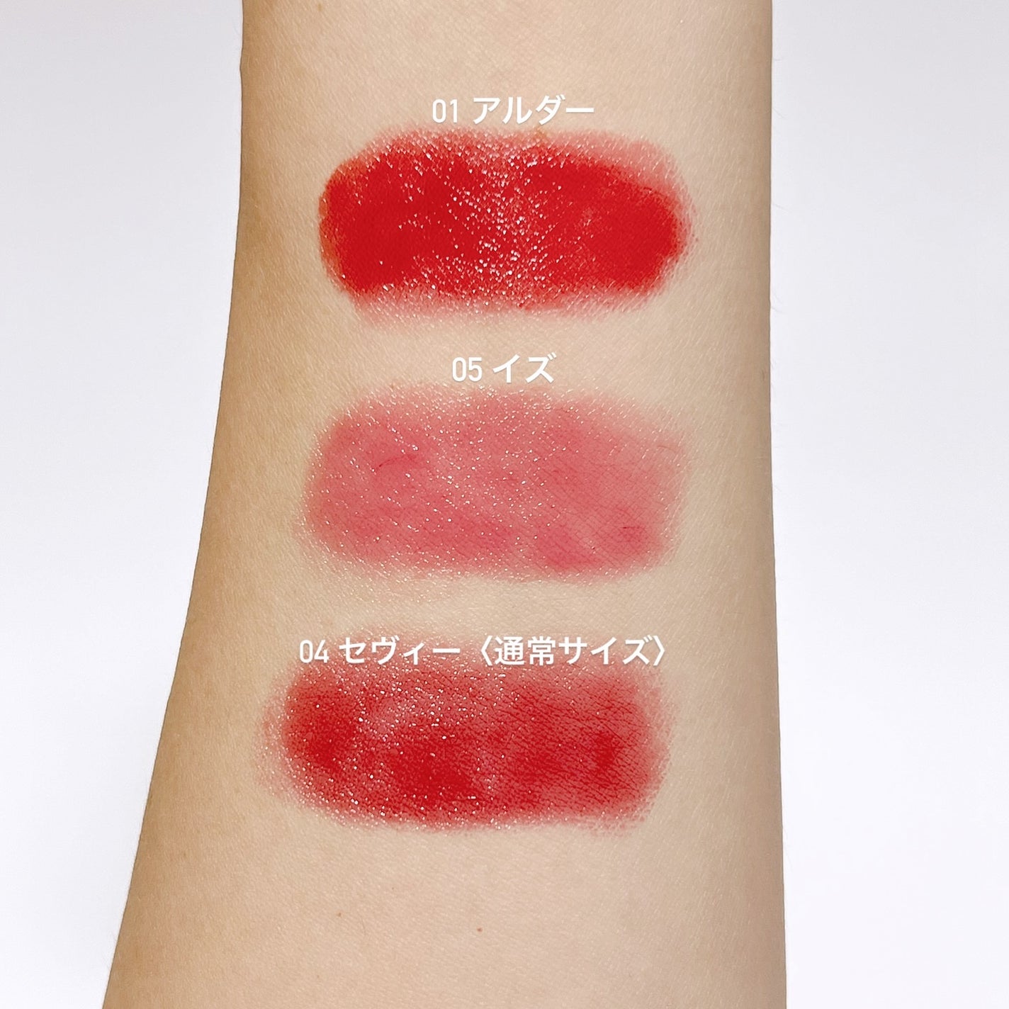 BRAYE LIPSLEEK/BRAYE/口紅を使ったクチコミ(3枚目)