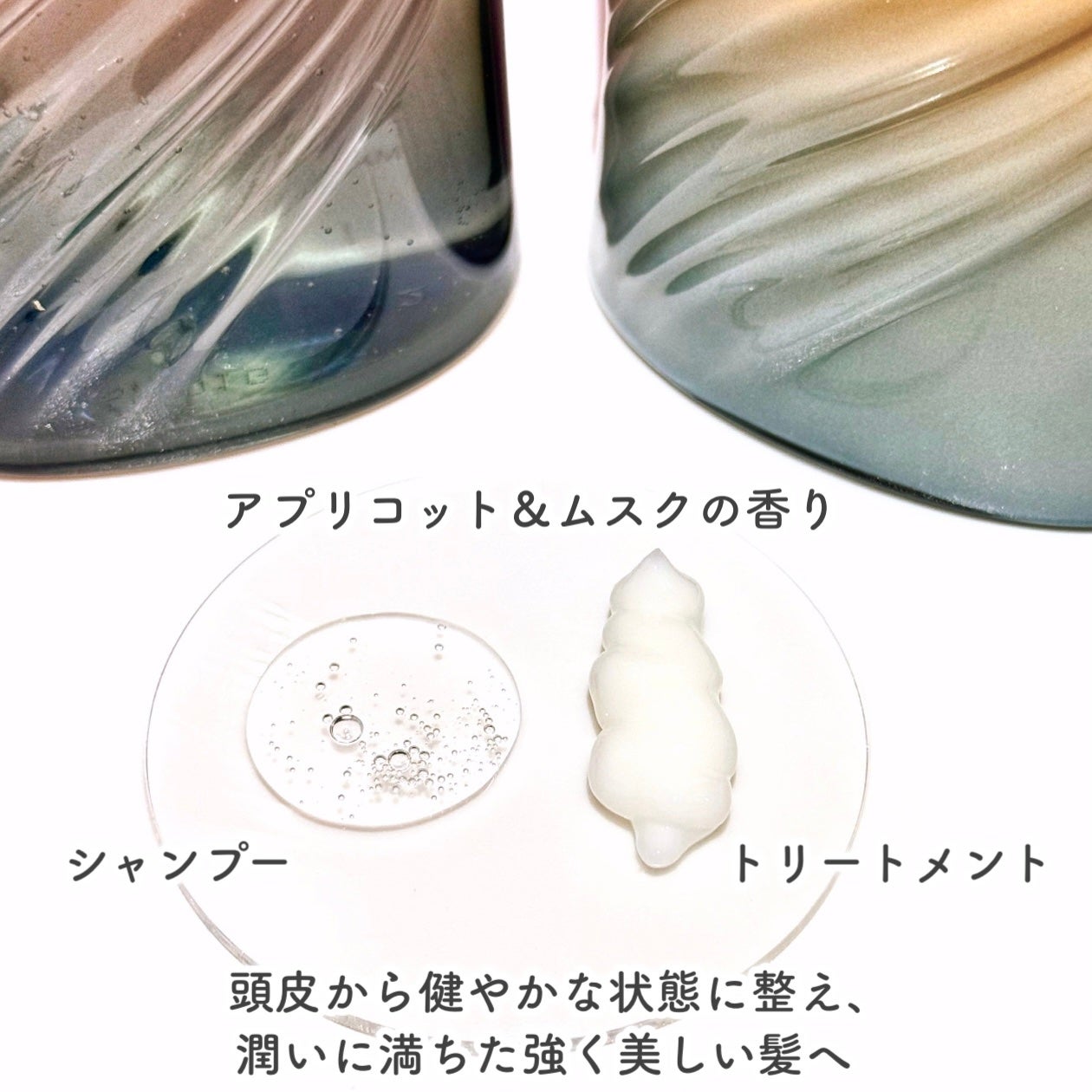 ボンリペア シャンプー/トリートメント/bonparme/シャンプー・コンディショナーを使ったクチコミ(3枚目)