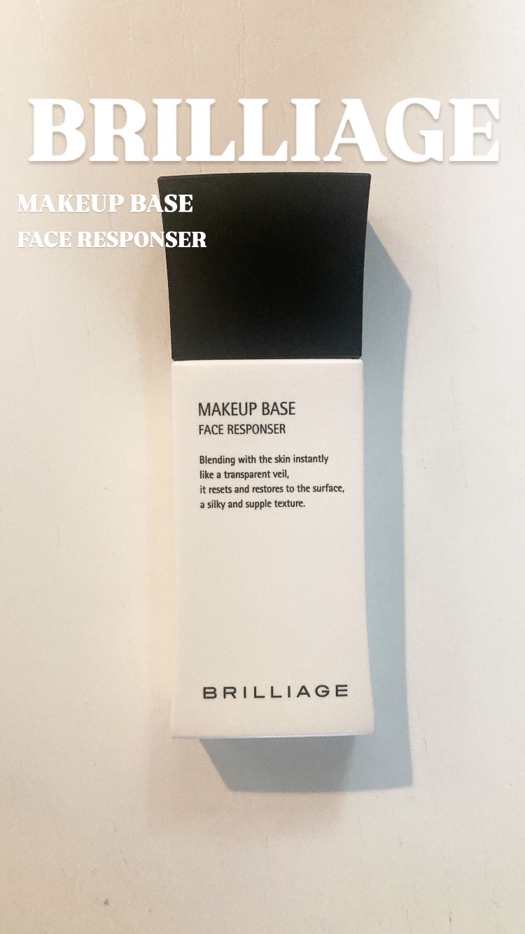 メイクアップベース フェイスレスポンサー/ブリリアージュ/化粧下地を使ったクチコミ（1枚目）