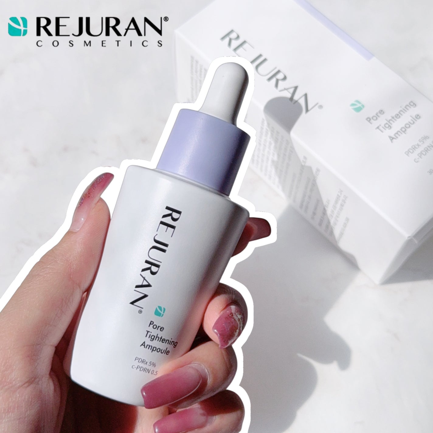 ポアタイトニングアンプル /REJURAN COSMETICS/美容液を使ったクチコミ(1枚目)