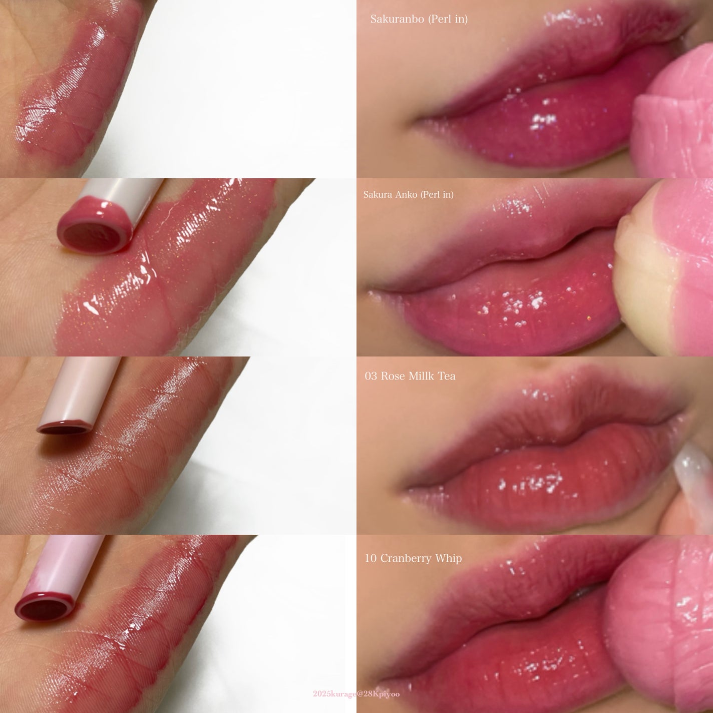 メルティングキャンディーバーム/dasique/口紅を使ったクチコミ(2枚目)