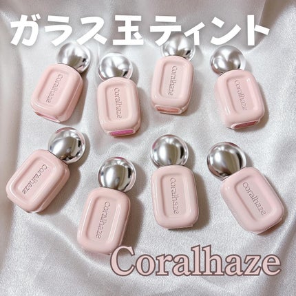 デュー ドロップ ティント/Coralhaze/リップティントを使ったクチコミ(1枚目)