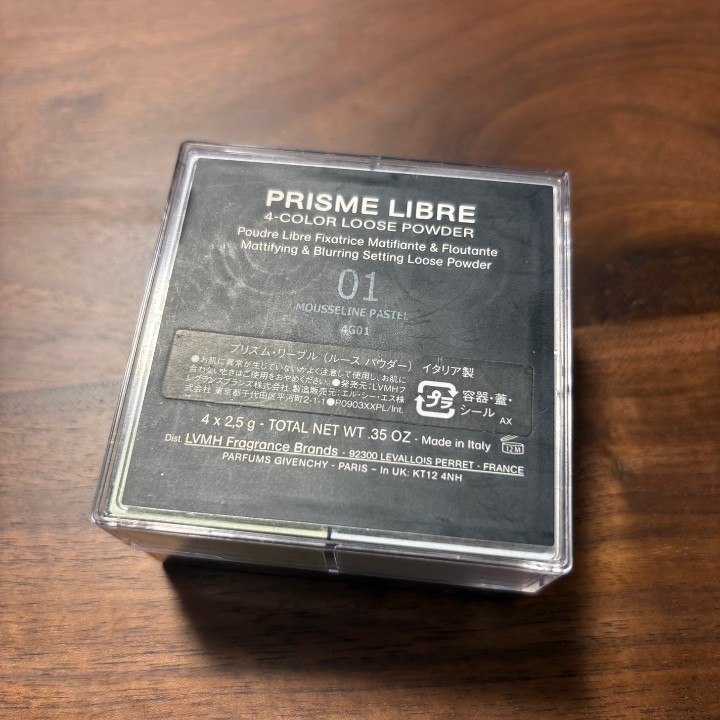 プリズム・リーブル/GIVENCHY/ルースパウダーを使ったクチコミ(2枚目)
