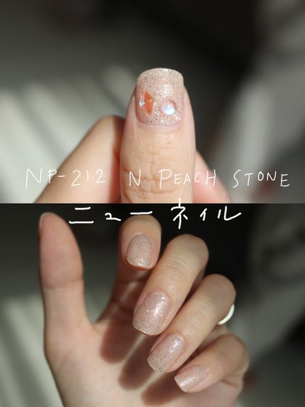 セミキュアジェルネイル(ハンド)/ohora/ネイルシールを使ったクチコミ(1枚目)