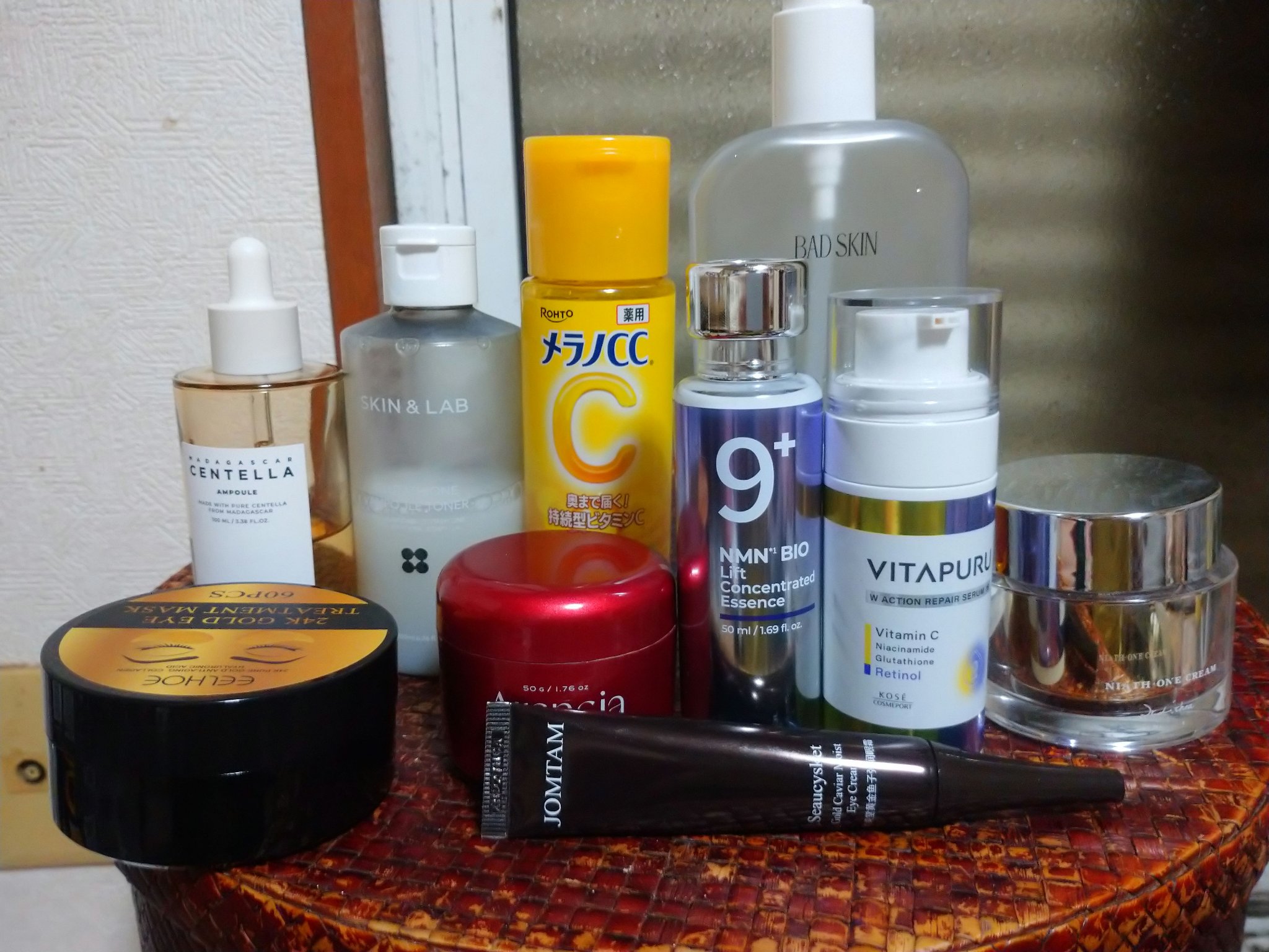 黄金キャビアアイクリーム/JOMTAM/アイケア・アイクリームを使ったクチコミ（1枚目）