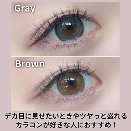 secret tint/OLENS/1ヶ月(1MONTH)カラコンを使ったクチコミ(4枚目)