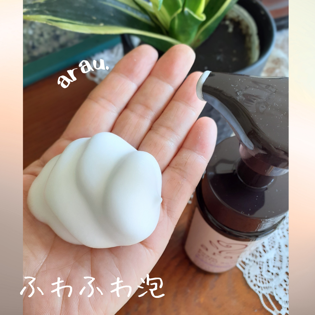 arau.(アラウ.) 泡フェイスソープ/arau.(アラウ)/泡洗顔を使ったクチコミ(3枚目)