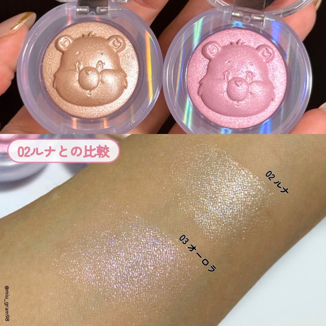 Starlit Beam Lighter/TAG/パウダーハイライトを使ったクチコミ(4枚目)