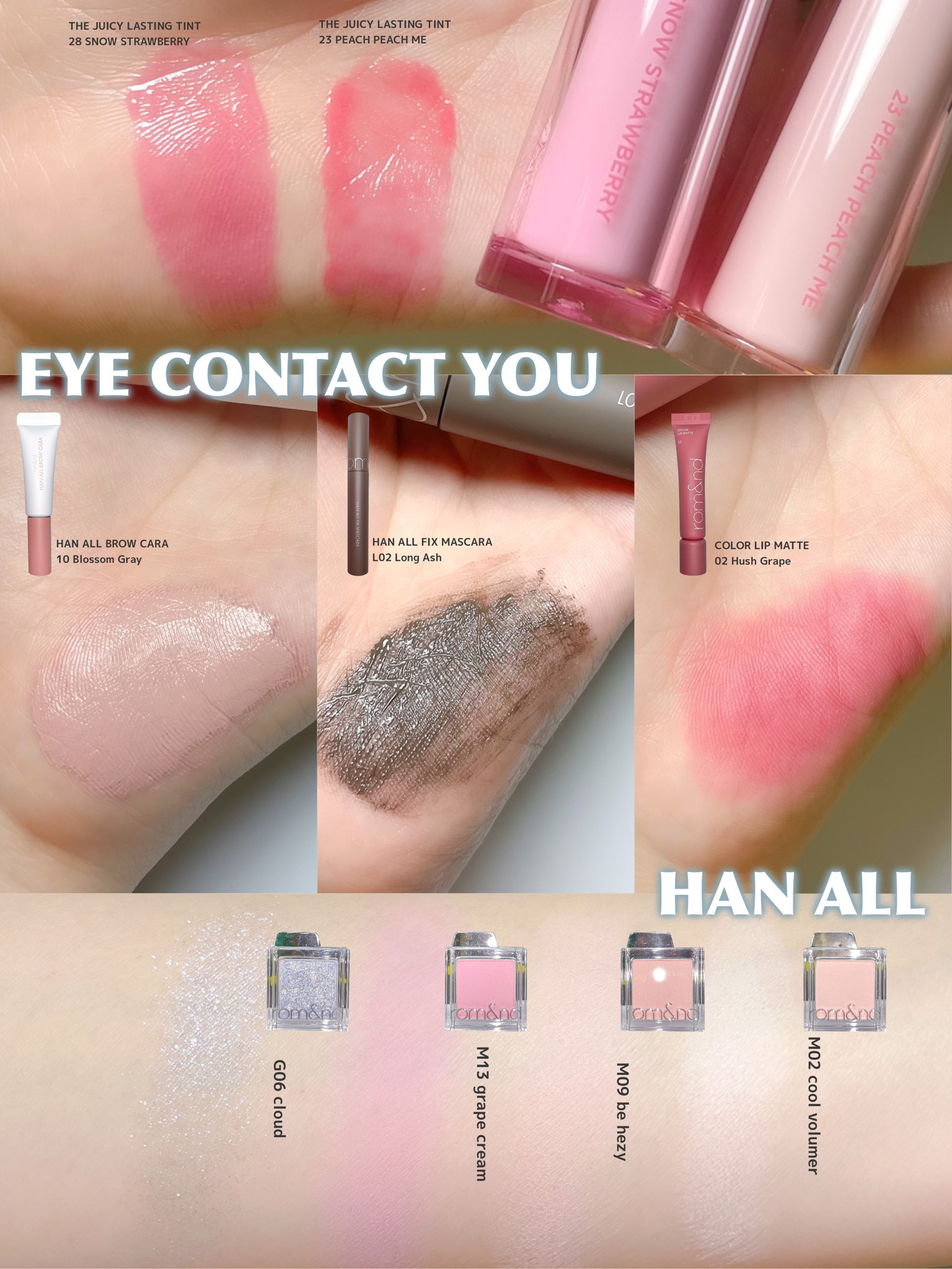 ハンオールフィックスマスカラ/rom&nd/マスカラを使ったクチコミ（1枚目）