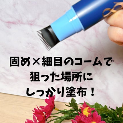 Scalp Root Calm & Barrier(コンブ一体型+リフィル セット)/ANDKWAN/スカルプブラシを使ったクチコミ(3枚目)
