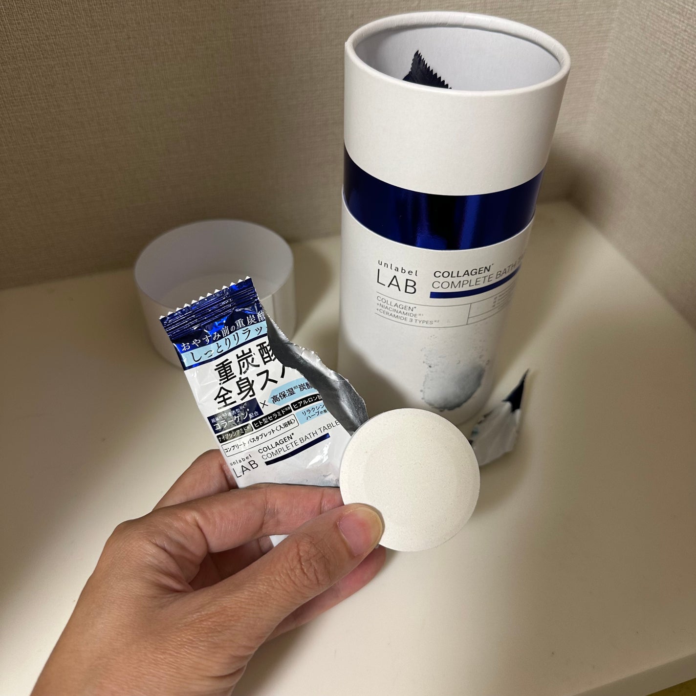 アンレーベル ラボ CO バスタブレット/unlabel/炭酸系入浴剤を使ったクチコミ(3枚目)