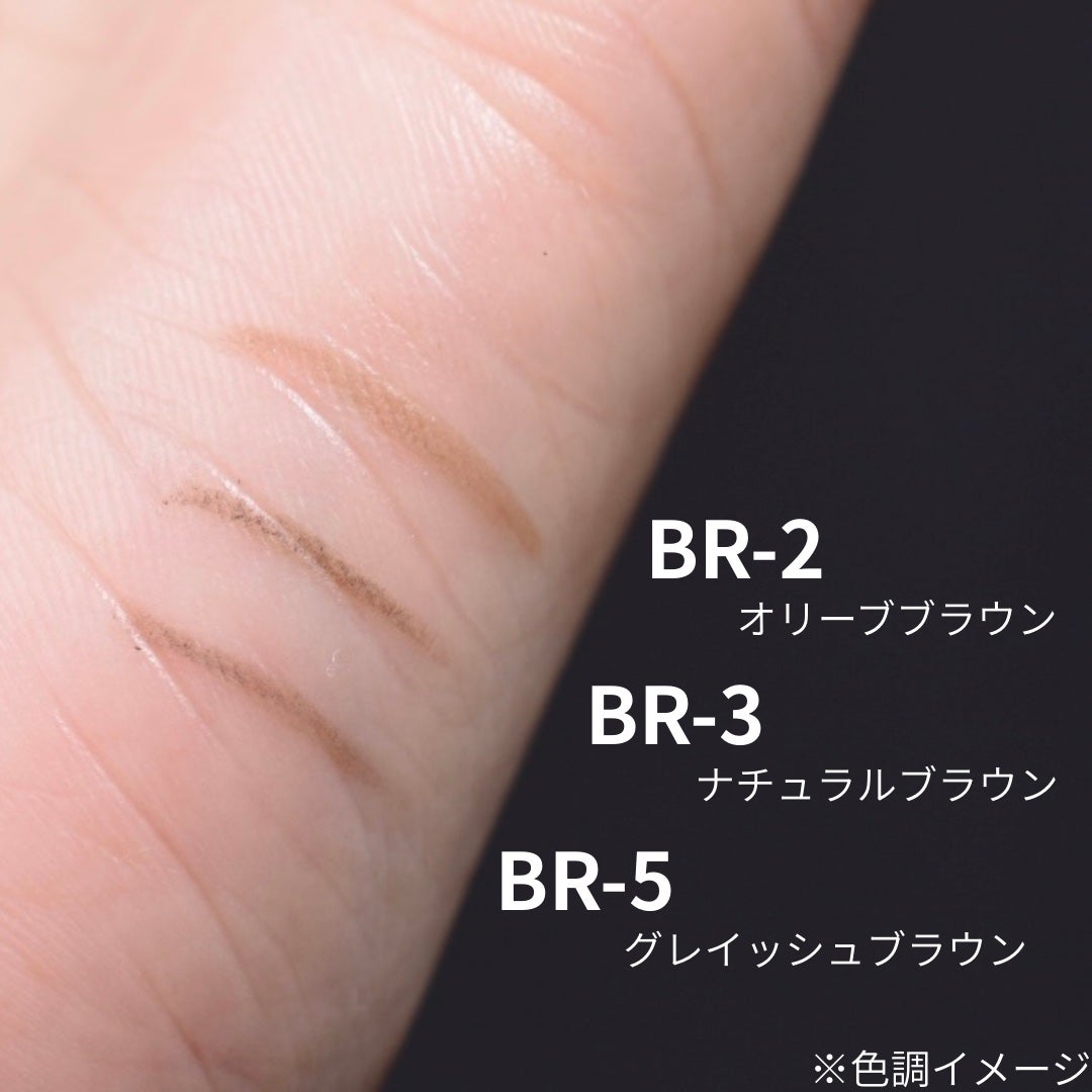 ケイト アイブロウペンシルスーパースリム0.8/KATE/アイブロウペンシルを使ったクチコミ(4枚目)