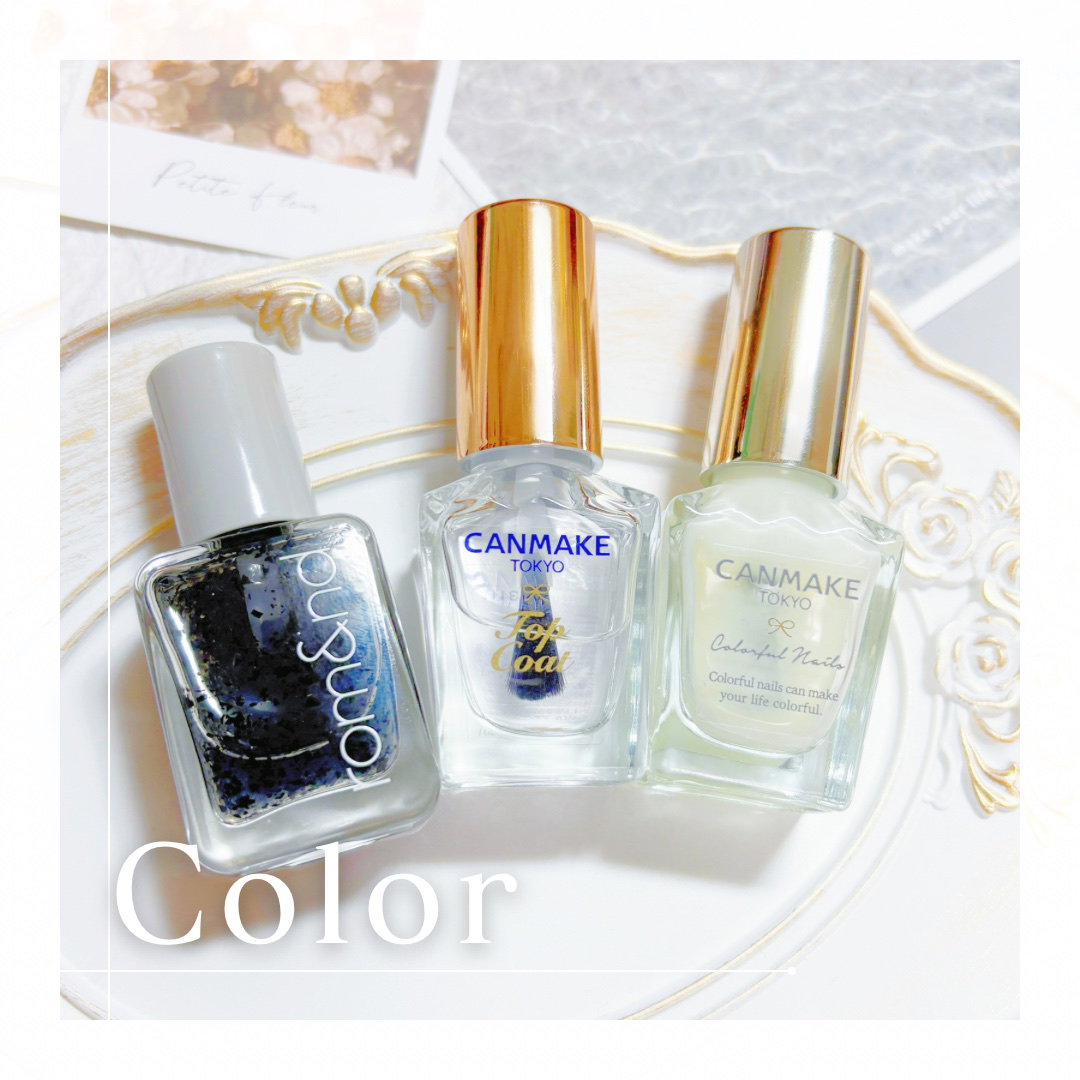カラフルネイルズ/キャンメイク/マニキュアを使ったクチコミ（2枚目）