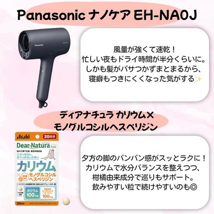 uka scalp brush kenzan/uka/スカルプブラシを使ったクチコミ(4枚目)