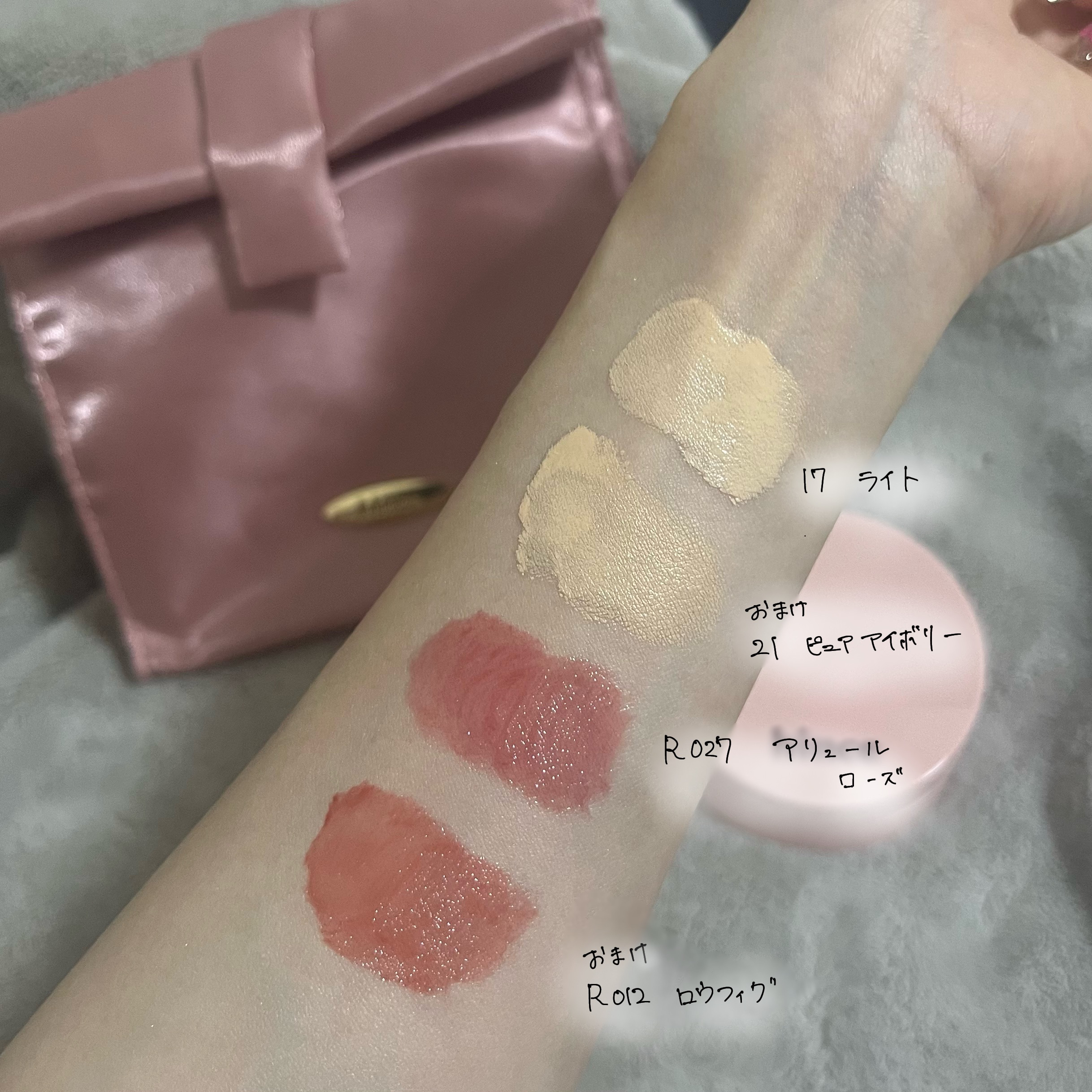 ロウグロウジェルティント/hince/リップティントを使ったクチコミ（2枚目）