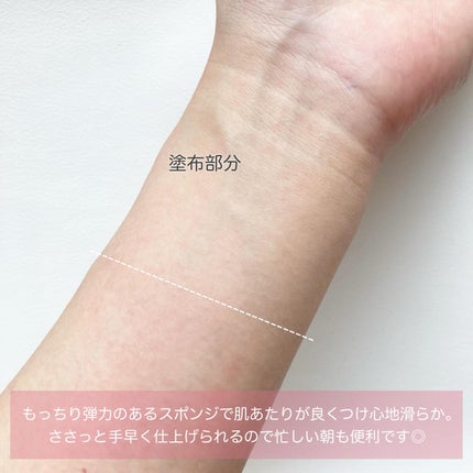 ミラクルパウダースポンジ/Real Techniques/パフ・スポンジを使ったクチコミ(5枚目)