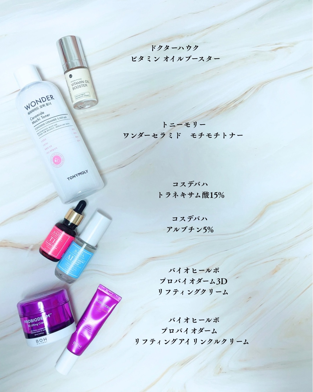 Wonder Ceramide Mochi Toner（トニーモリーワンダーCモチトナー） 500ml/TONYMOLY/化粧水を使ったクチコミ（1枚目）