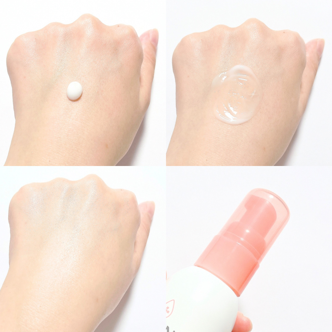 ミノン アミノモイスト モイストチャージ ミルク/ミノン/乳液を使ったクチコミ（3枚目）