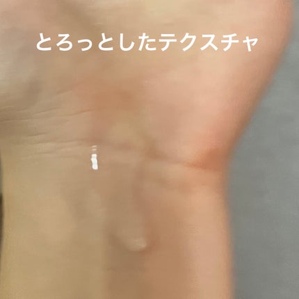 ビオレ ザ クレンズ オイルメイク落とし  金木犀の香り/ビオレ/オイルクレンジングを使ったクチコミ(3枚目)