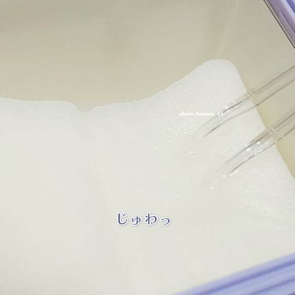 ポアタイトニングトナーパッド/REJURAN COSMETICS/トナーパッドを使ったクチコミ(7枚目)