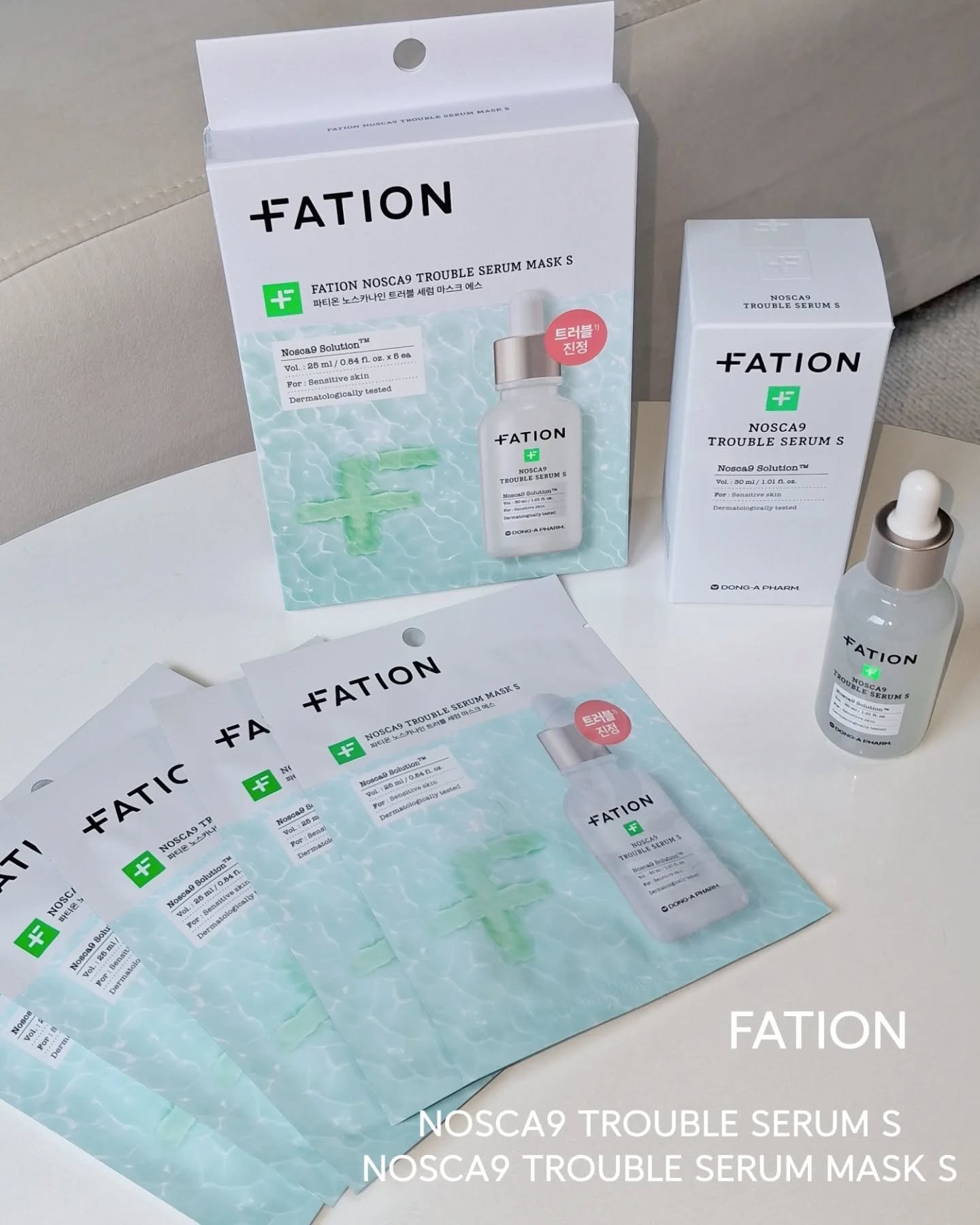 ノスカナイン T セラムマスク S/FATION/シートマスク・パックを使ったクチコミ（1枚目）