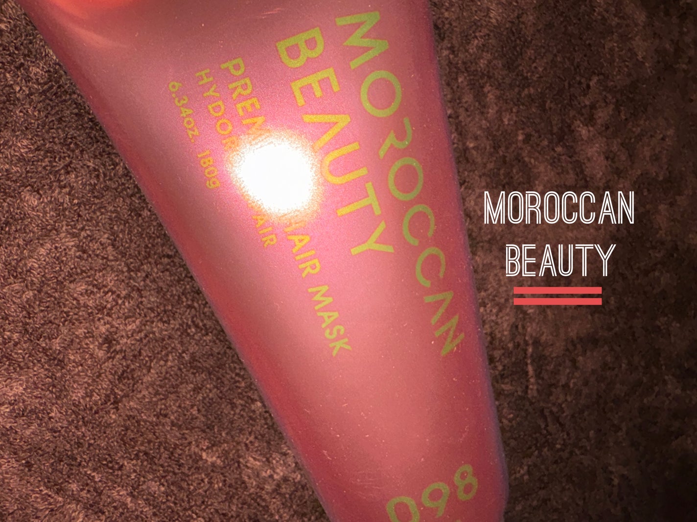 モロッカンビューティ ハイドロリペア プレミアム ヘアマスク /モロッカンビューティ/ヘアマスク・ヘアパックを使ったクチコミ(1枚目)