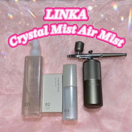 LINKA クリスタルミスト エアスプレー/LINKA/美顔器・マッサージを使ったクチコミ(1枚目)