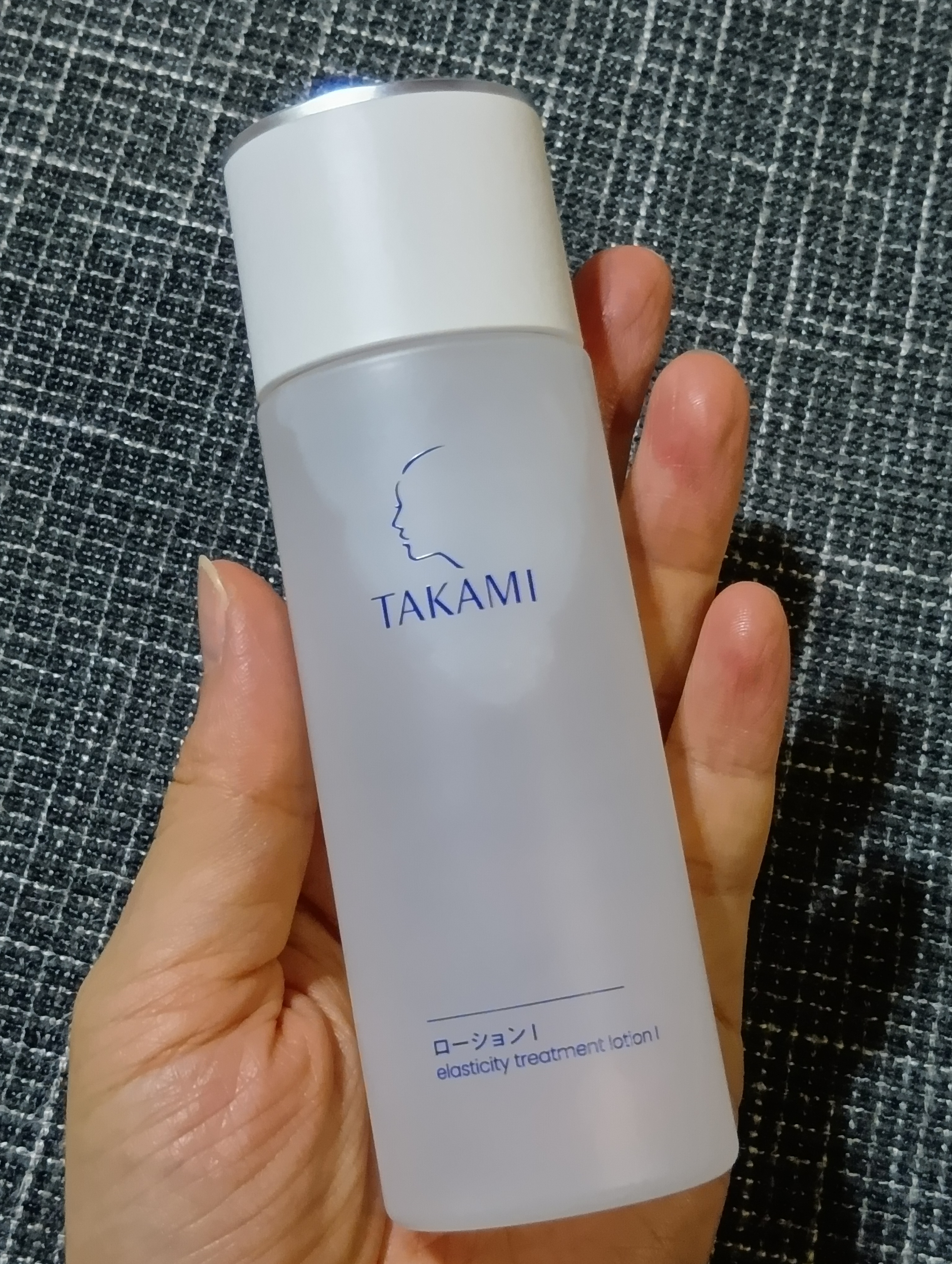 タカミローション Ⅰ/タカミ/化粧水を使ったクチコミ（1枚目）