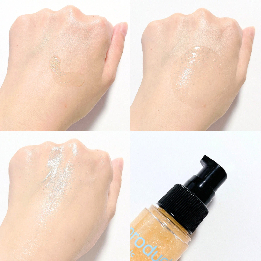 ザ・プロダクト　プリズムミラーオイル ＜ヘアオイル・スキンオイル＞/ザ・プロダクト/ヘアオイルを使ったクチコミ（3枚目）