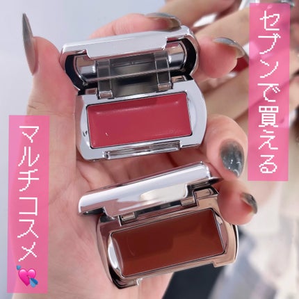 BRAYE LIPSLEEK/BRAYE/口紅を使ったクチコミ(1枚目)