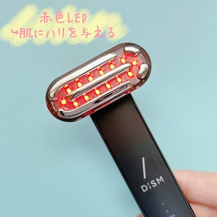 ディズム EMS EER メディスキンケアデバイス/DISM/美顔器・マッサージを使ったクチコミ(5枚目)
