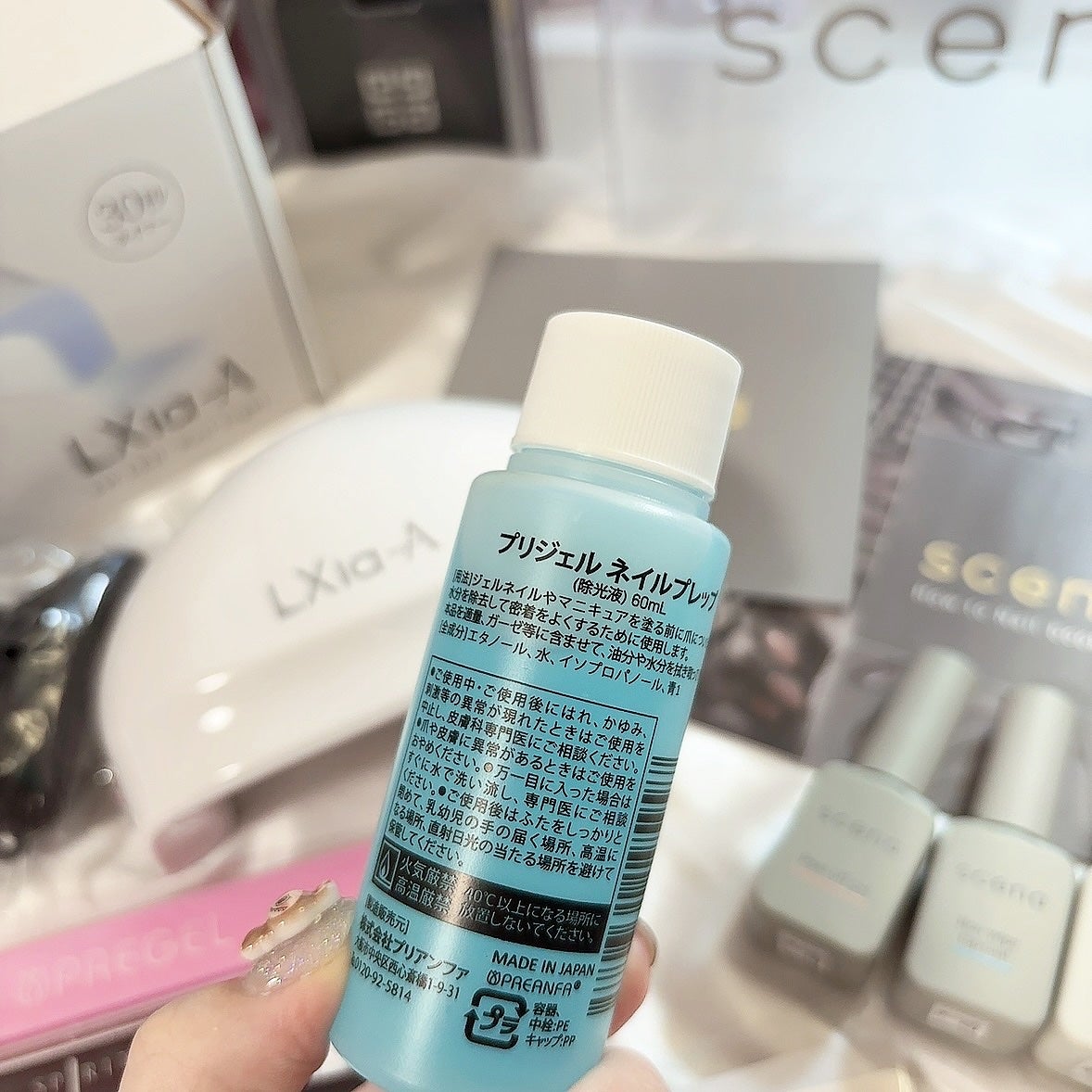 Yunacosme0134ð on LIPS ããã»ã«ããã€ã©ãŒããå¿
èŠâïžãããã ãã§å
šéšæãð¥¹ãã£ãšç¶ãã..ãïŒ7æç®ïŒ